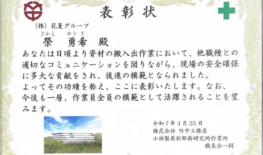 ビンゴ 5 予想 無料