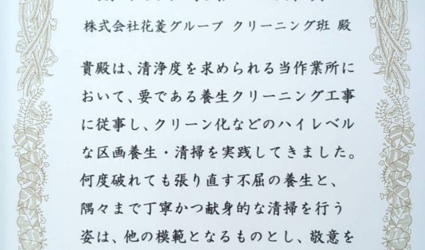 ビンゴ 5 抽選 結果